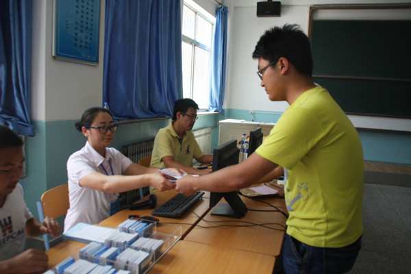 img_7847_副本.jpg
