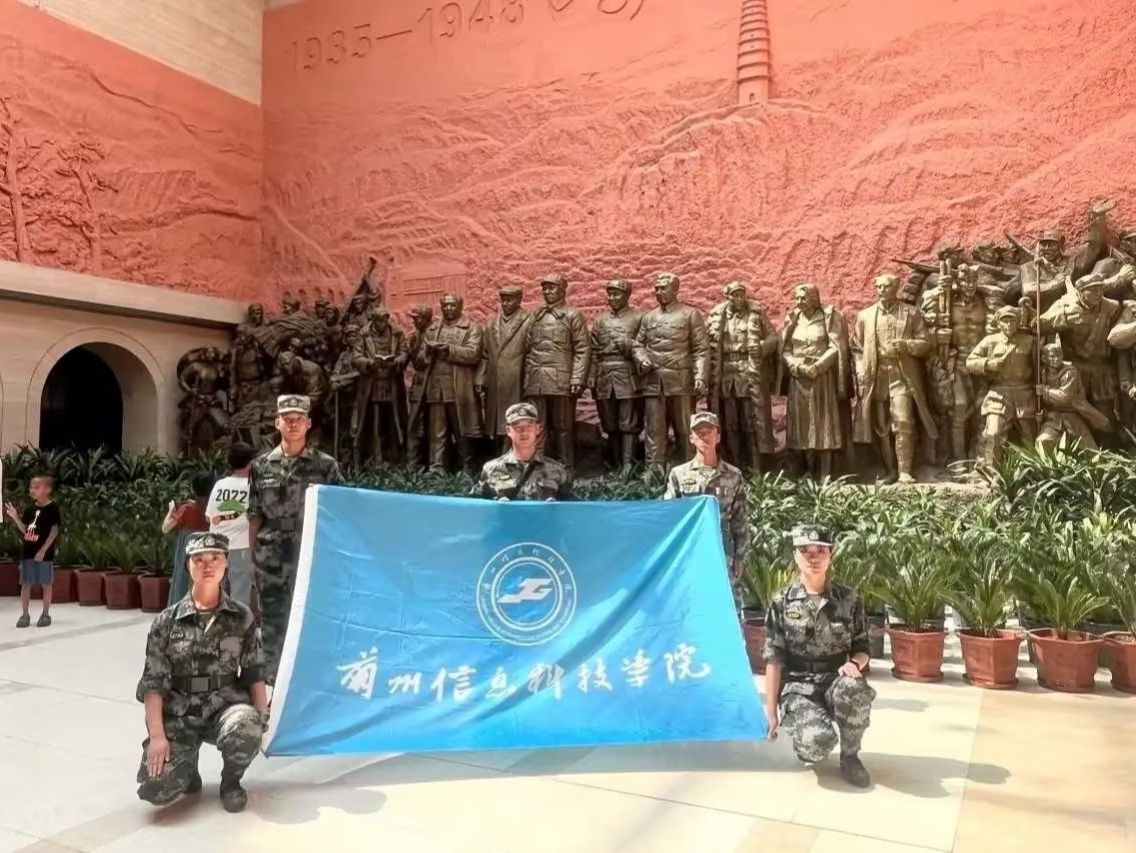 英国上市公司官网365师生代表参加第四届甘肃省大学生军事训练营