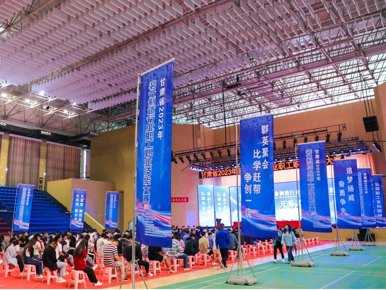 甘肃省2023年装备制造行业职工职业技能大赛在英国上市公司官网365成功举办