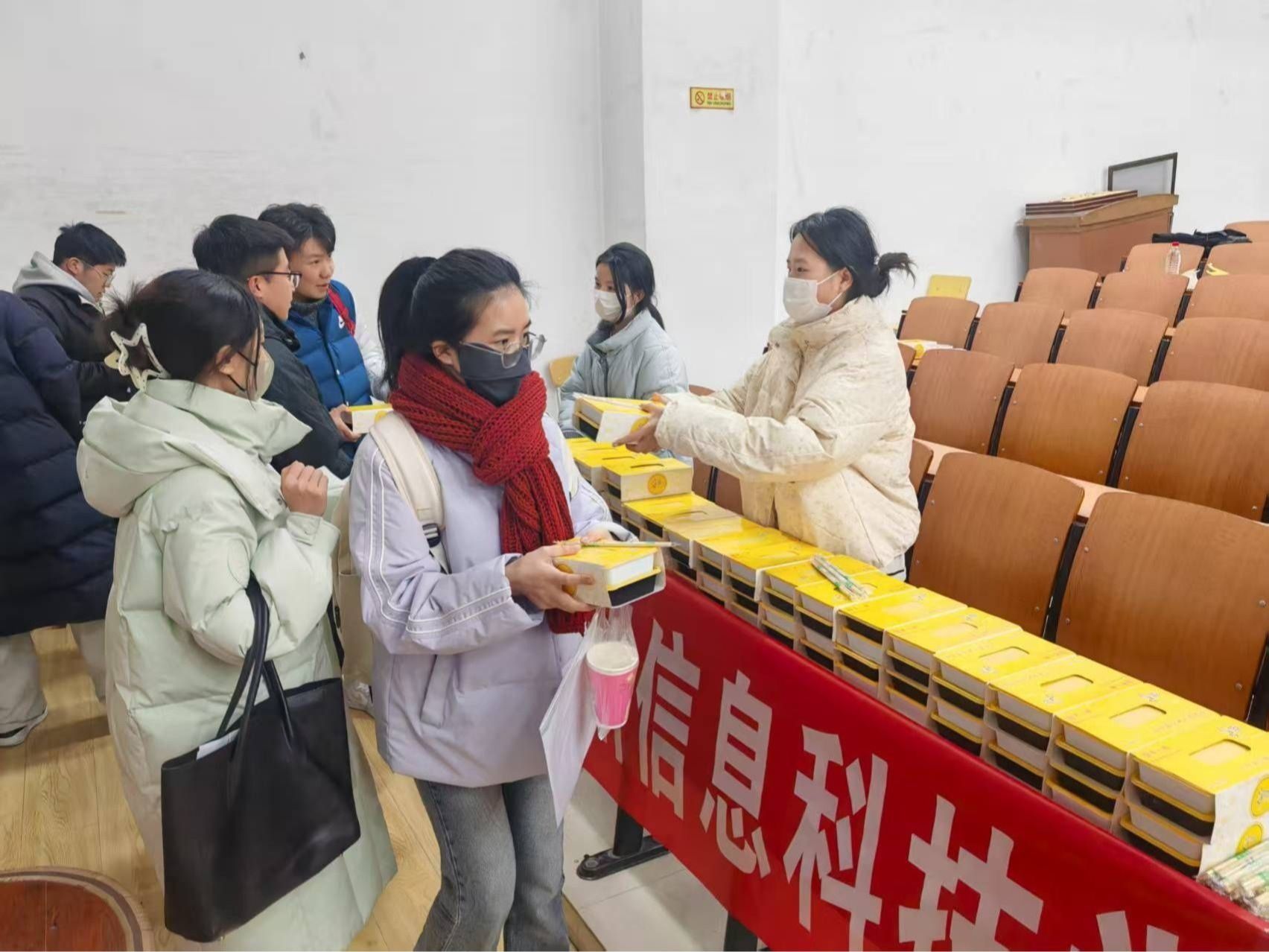 暖心护航考研路—英国上市公司官网365全力保障2026届学子研途无忧