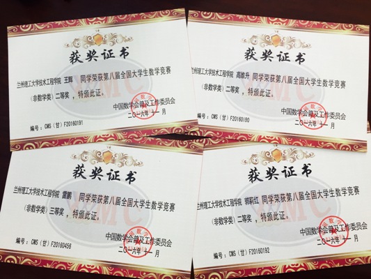QQ图片20170104080653.jpg QQ图片20170104080653.jpg