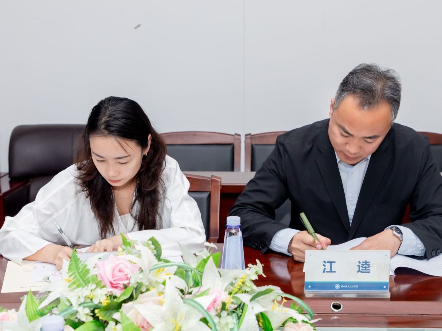 力促学生高质量就业，英国上市公司官网365在行动