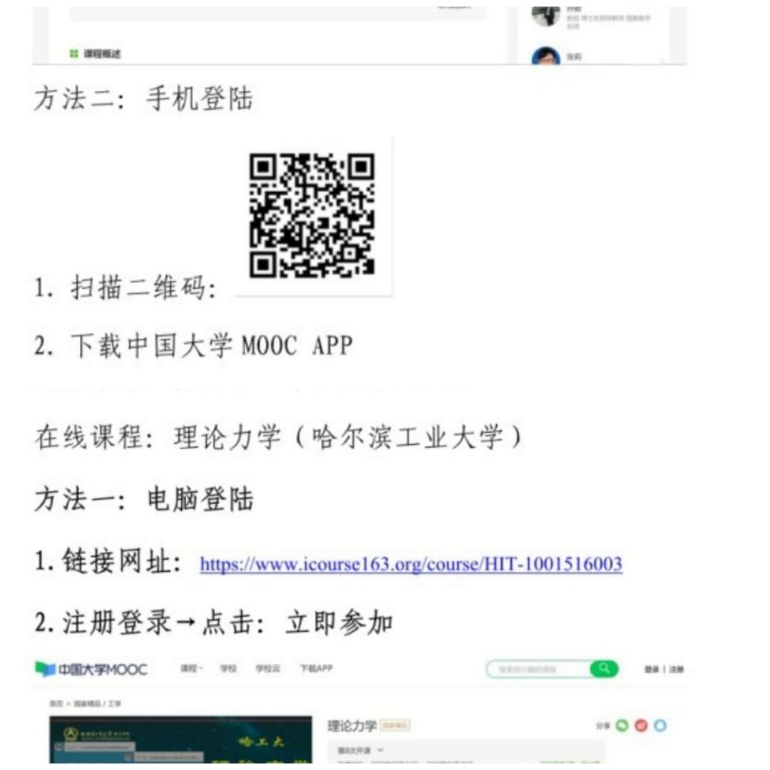 微信图片_20200513114006.jpg