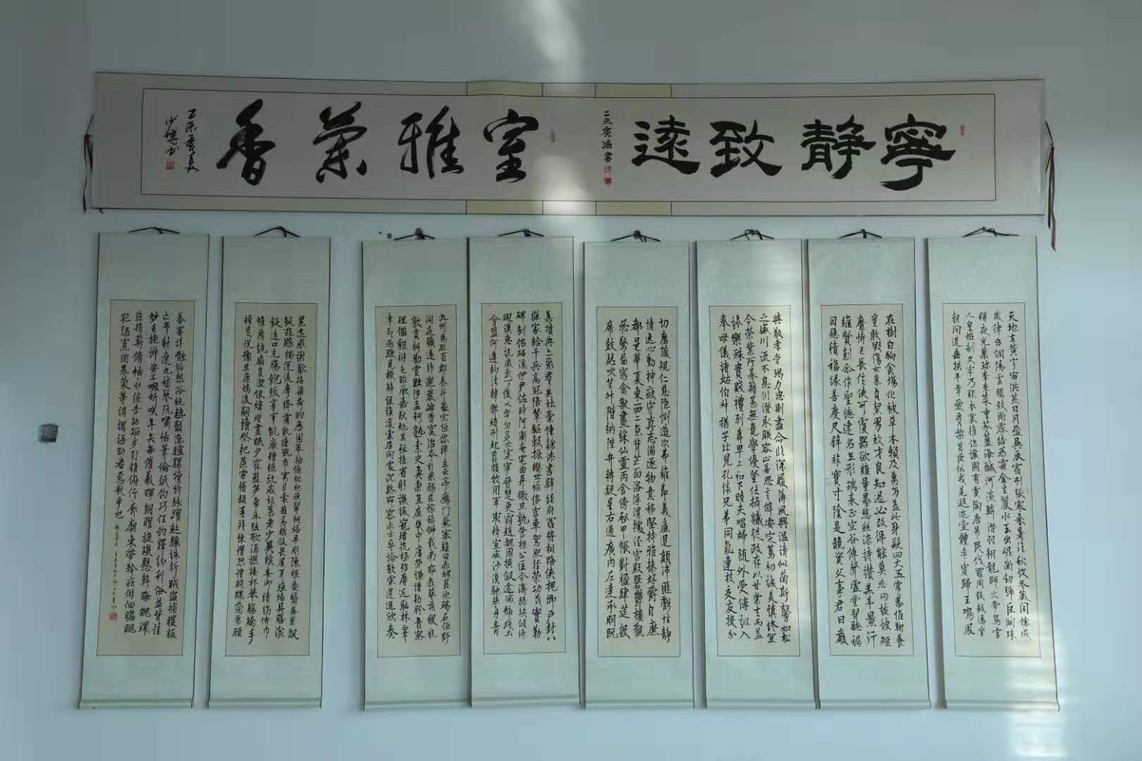 201912051575511299543878.jpg