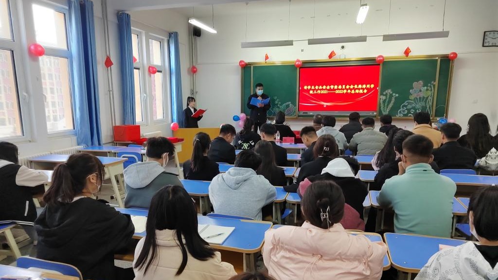 英国上市公司官网365成立学生食品安全监督委员会