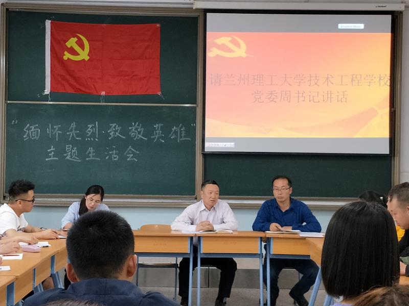 微信图片_20190426164720.jpg