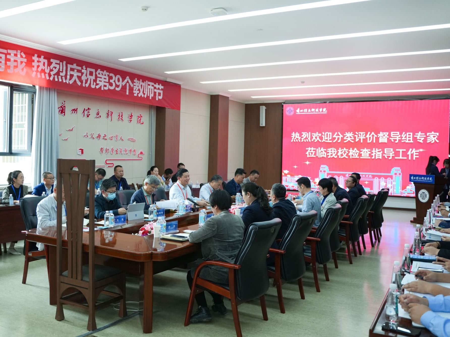 甘肃省高校分类评价专家组到英国上市公司官网365实地督导