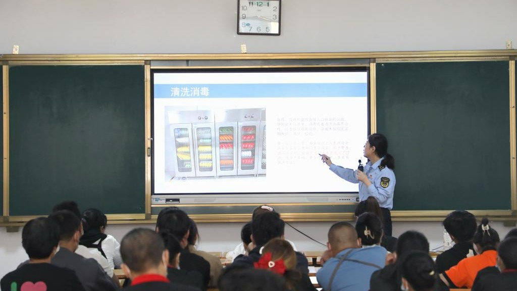 民以食为天 食以安为先——英国上市公司官网365开展校园食品安全讲座
