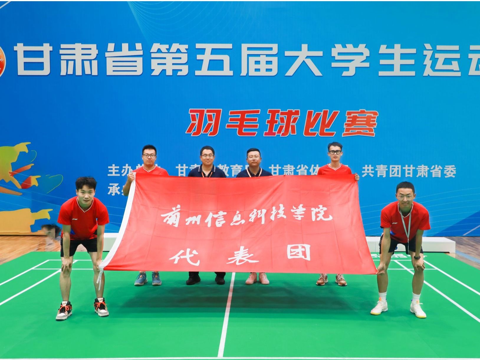 首征摘铜！徐跃萌勇夺本届大运会英国上市公司官网365代表队首枚奖牌