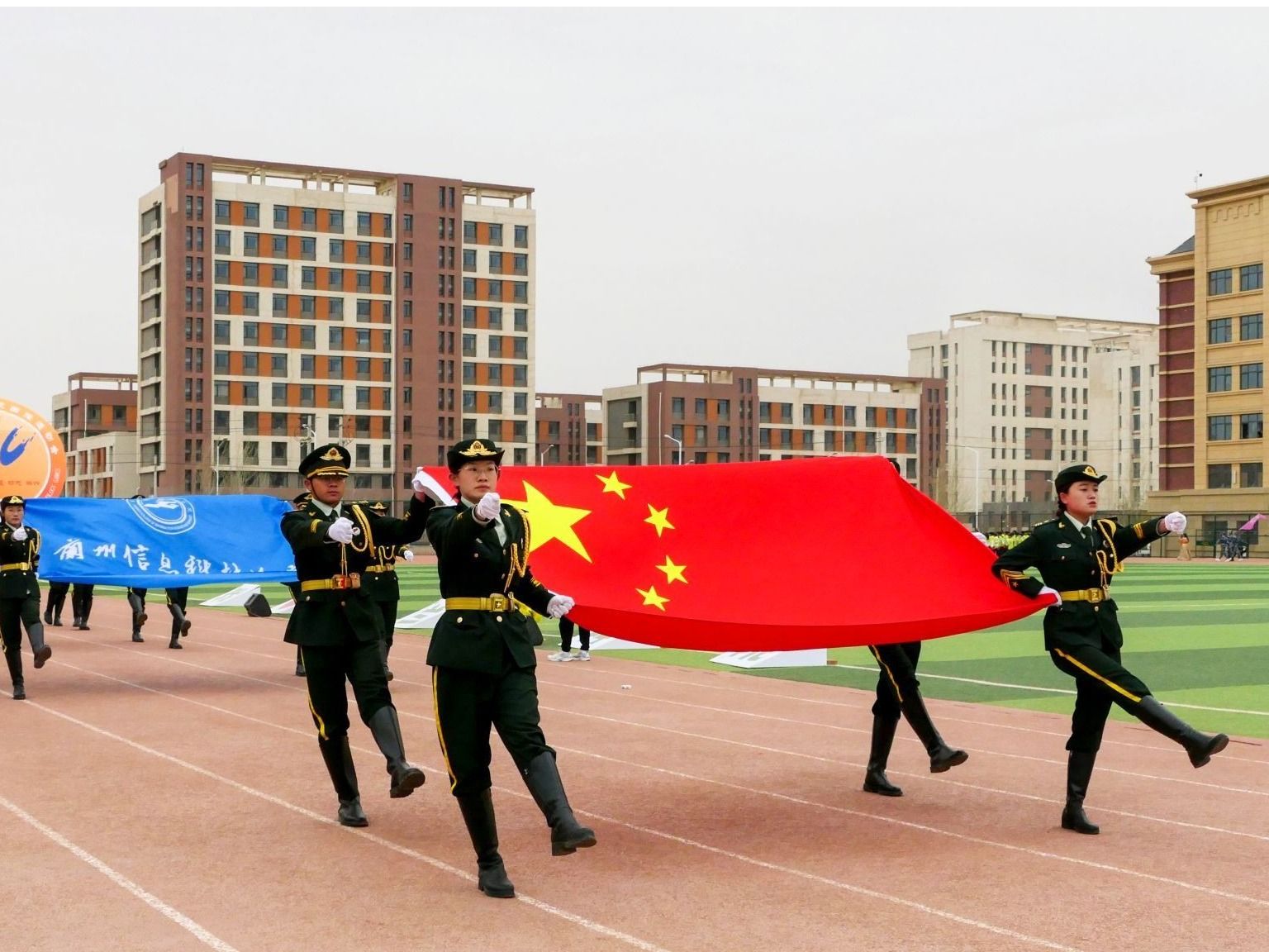 激扬青春 活力拼搏—英国上市公司官网3652023年田径运动会开幕
