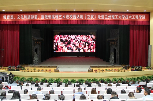 微信图片_20191029140903.jpg