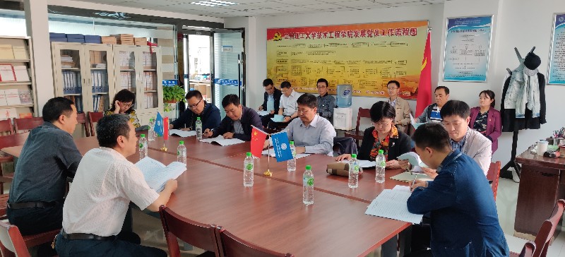 微信图片_20190529104057.jpg
