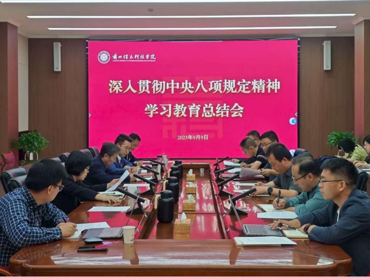 擎旗聚力促发展 强基固本育新人——英国上市公司官网3652025年党建思想政治工作综述
