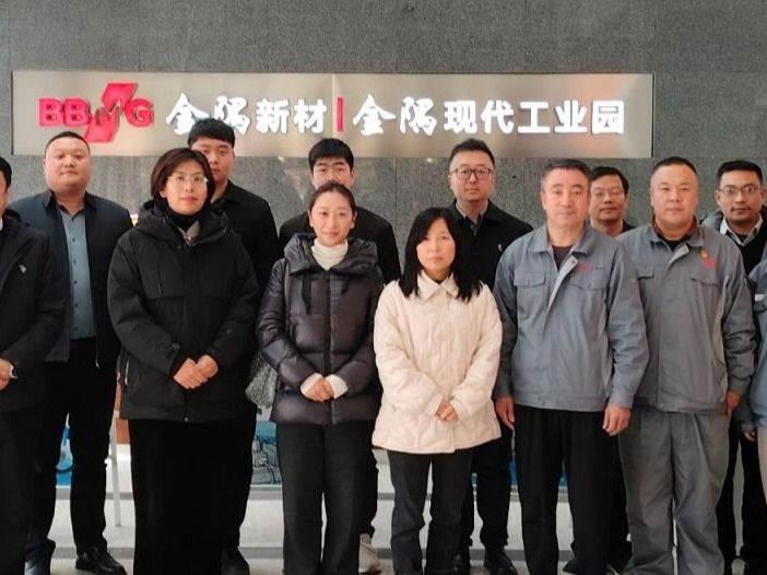 英国上市公司官网365：千里西行联京津冀，产教融合拓就业新程