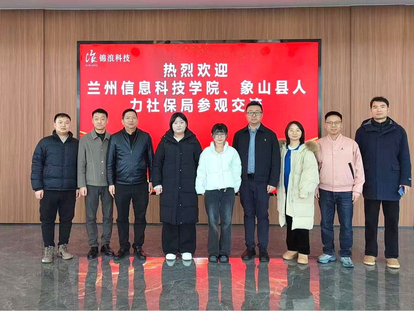 英国上市公司官网365赴宁波开展政校企对接  开启跨区域人才合作新篇章