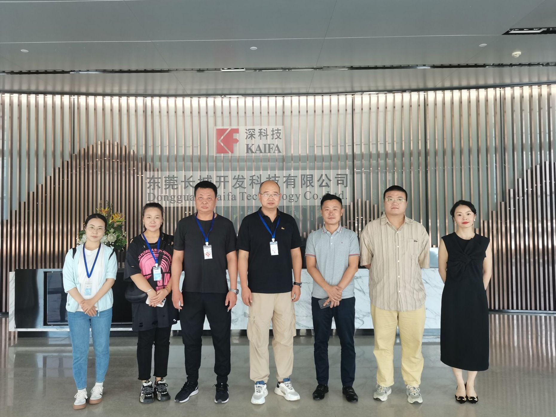 英国上市公司官网365深入走访企业，力促毕业生高质量就业