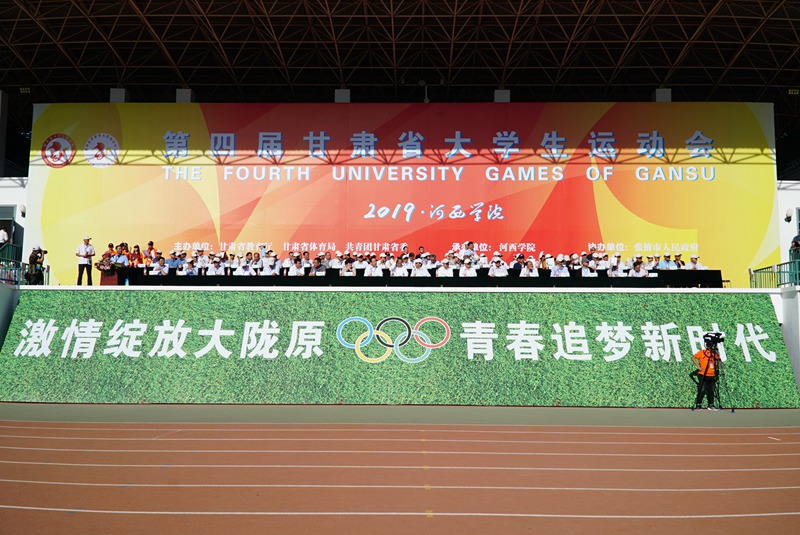 201907161563265468116039.jpg 1_副本.jpg