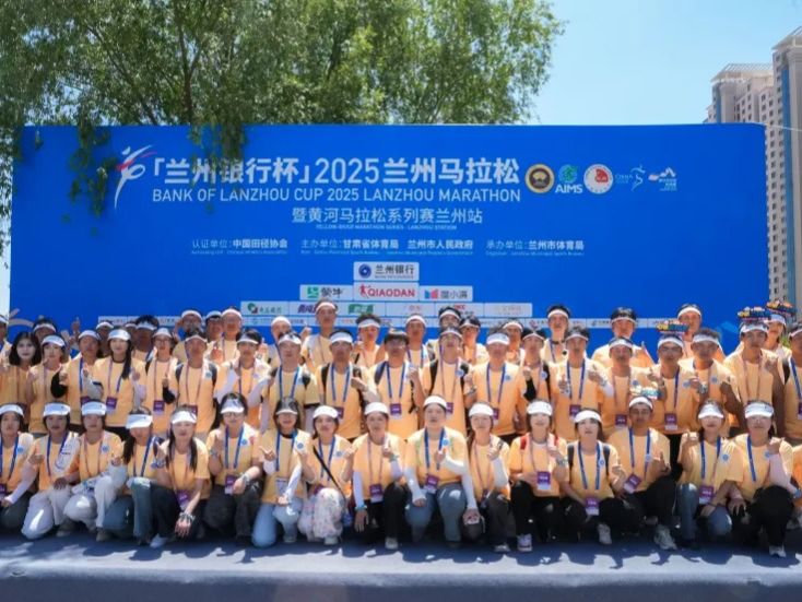 青春志愿行，英国上市公司官网365志愿者“兰马”首秀