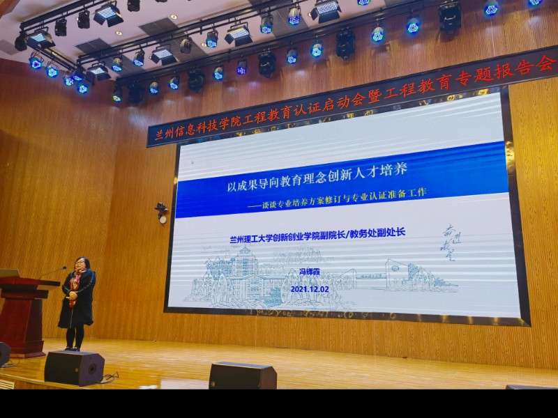 微信图片_20211207093838.jpg