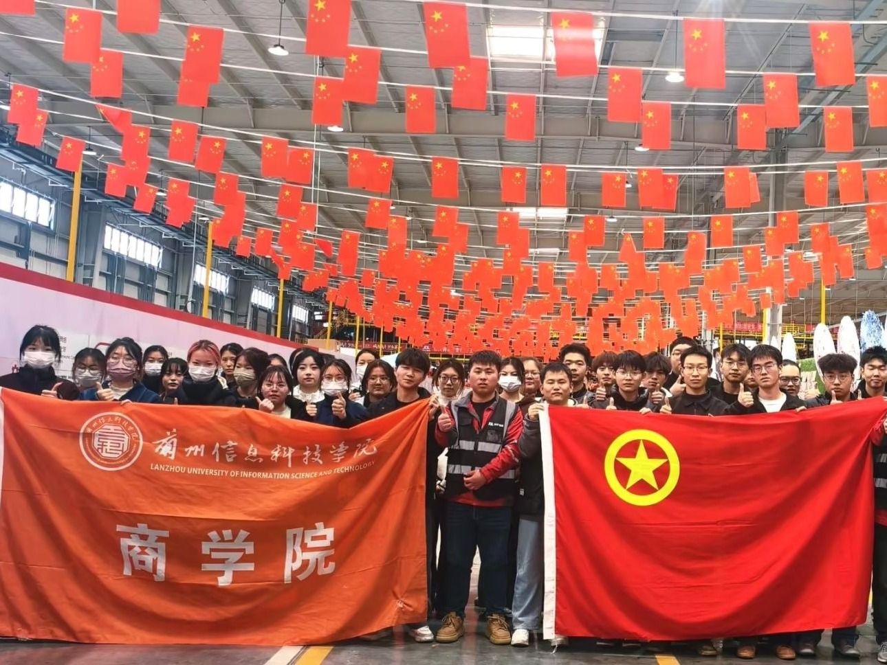 实地研学助成长：英国上市公司官网365学子走进兰州新区京东亚洲一号智能产业园