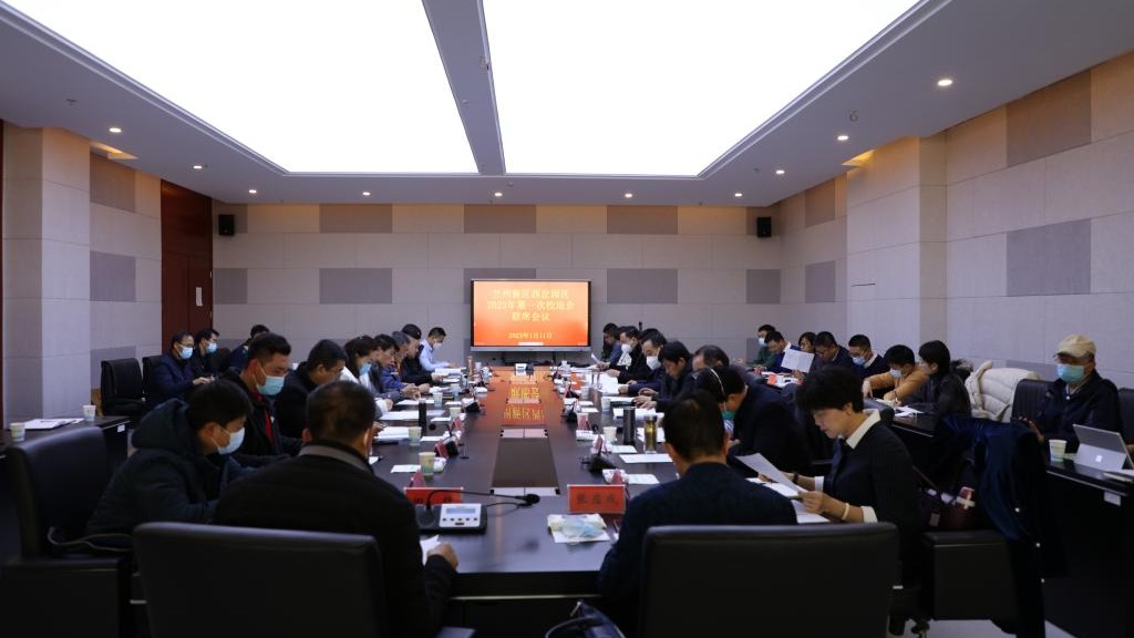 英国上市公司官网365出席校地企联席会议