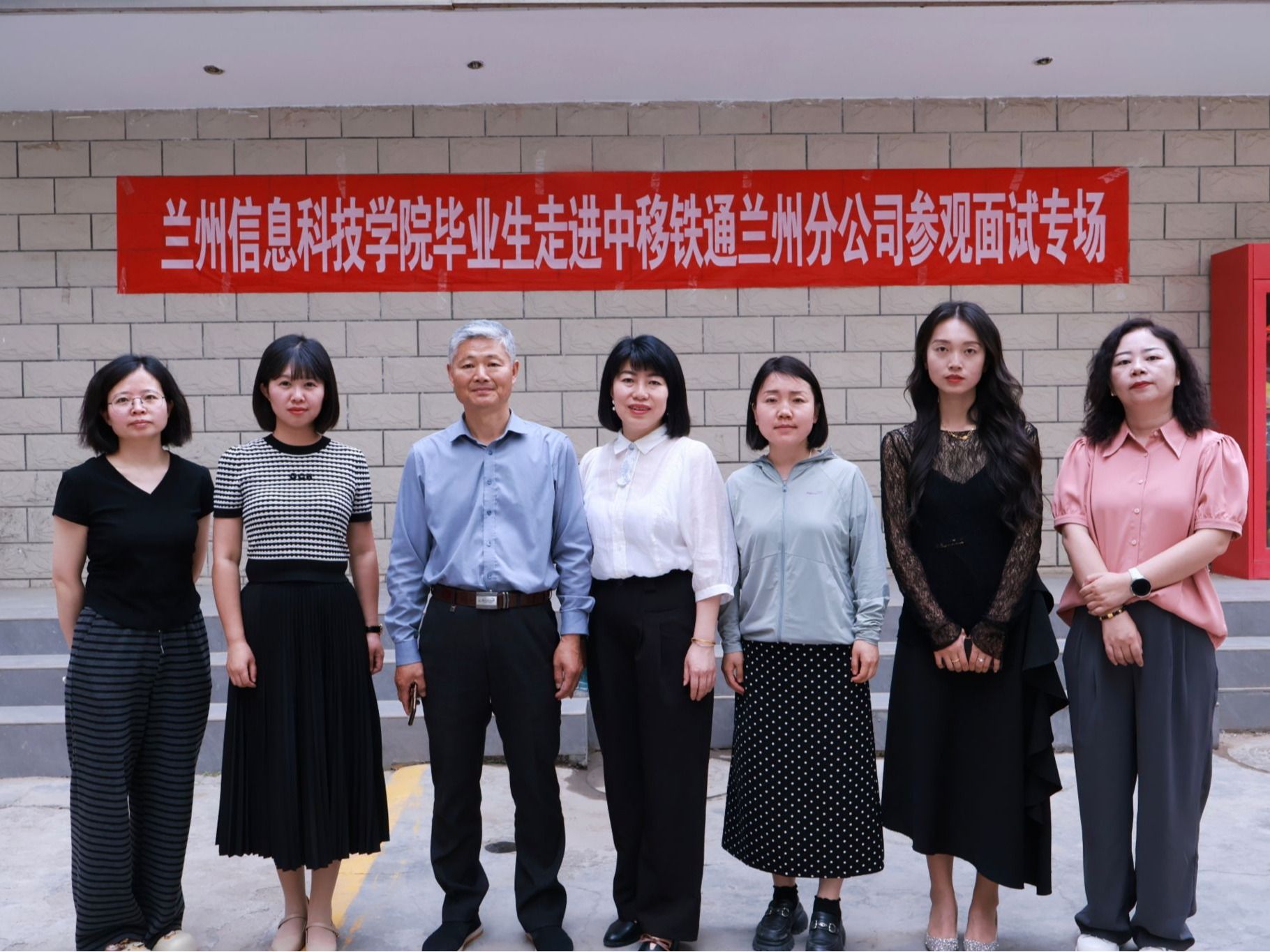 英国上市公司官网365携85名兰科学子赴央企参加招聘宣讲和面试活动