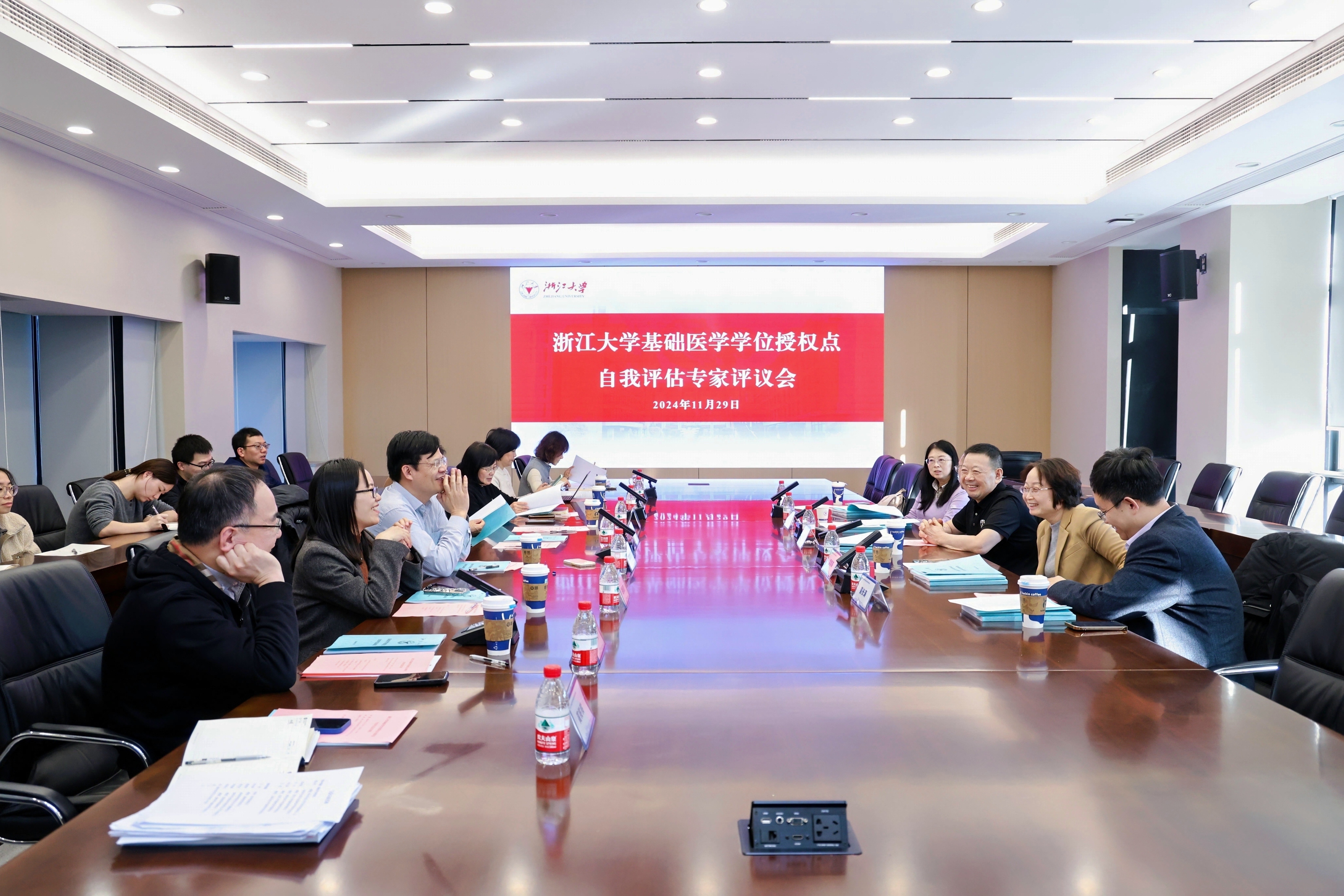 会场全景.JPG 会场全景.JPG