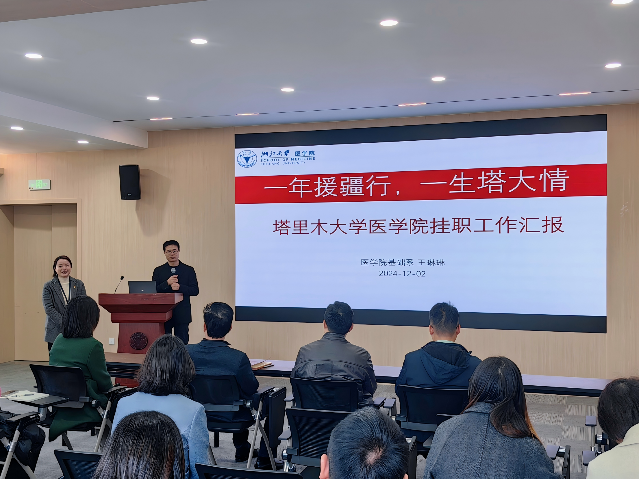 图2(1).png 图2(1).png