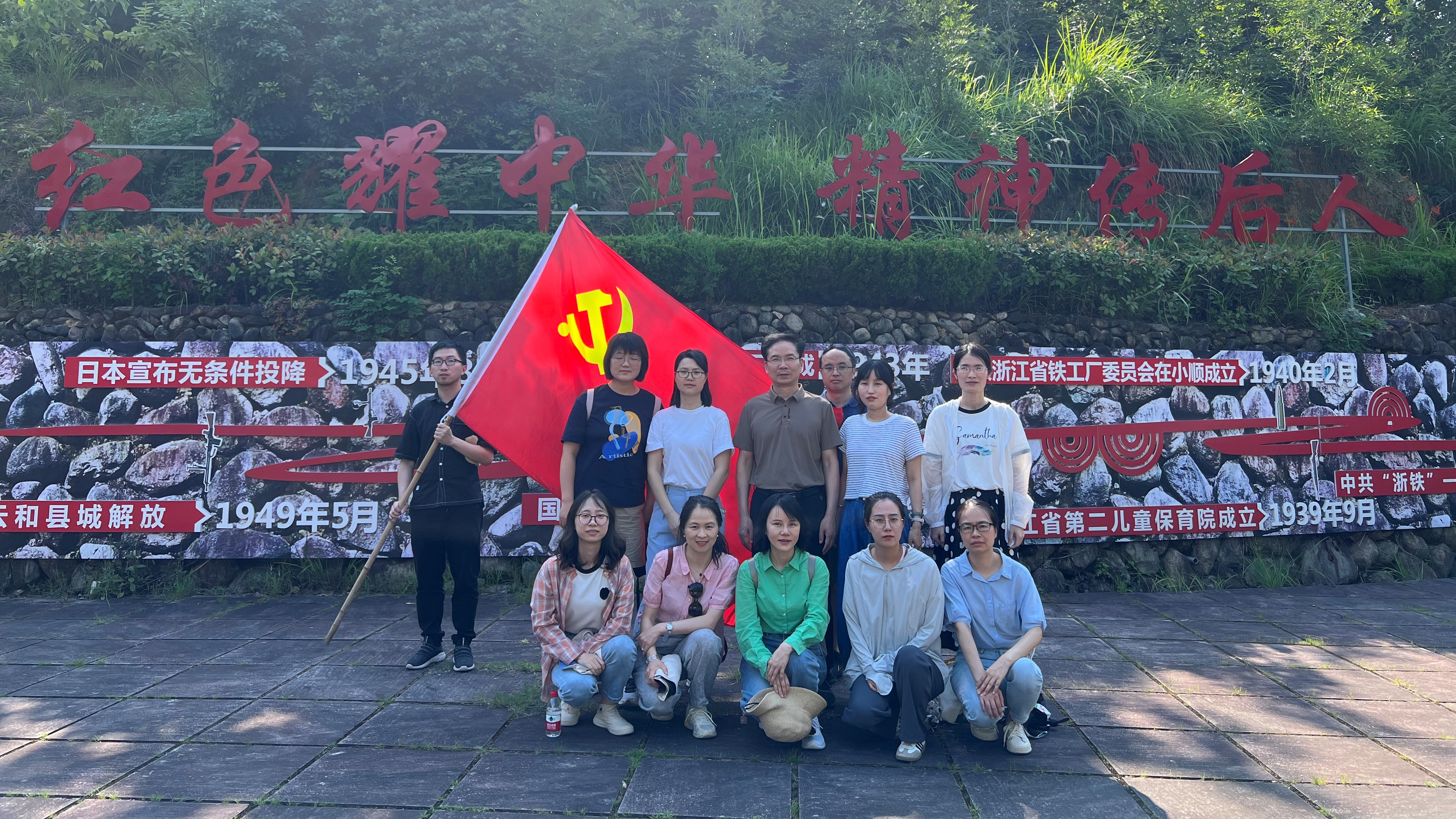微信图片_20230613114411.jpg 微信图片_20230613114411.jpg