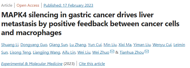 微信图片_20230221163754.png 微信图片_20230221163754.png