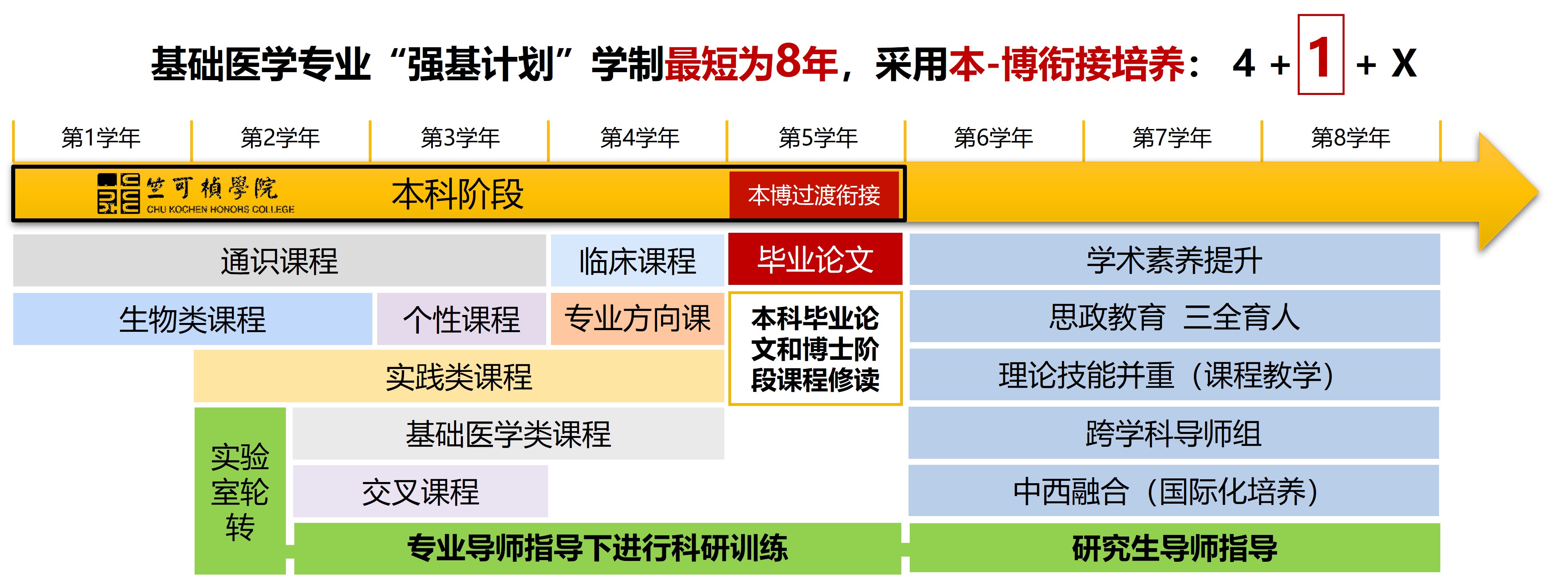 图片17.jpg 图片17.jpg