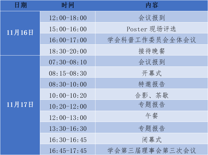 274eb86e29f7b46916506058057b559a.png 274eb86e29f7b46916506058057b559a.png