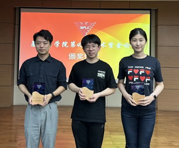图片4.png 图片4.png